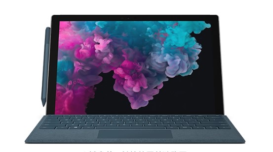 波莲镇从 Mac 切换到 Microsoft Surface